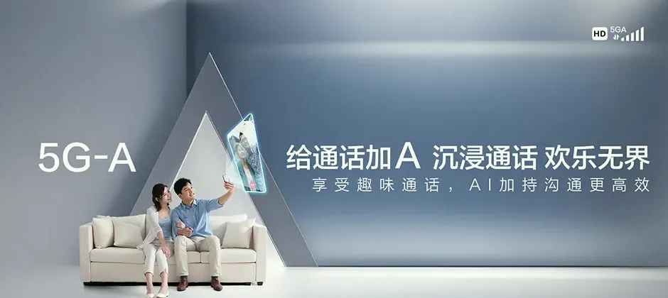 扎鲁特旗宽带新装 移动宽带
